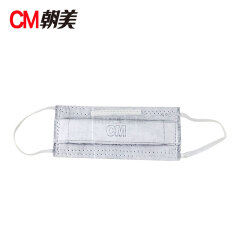 朝美 平面活性炭加厚耳挂式灰色KN90口罩 ;2002活性炭加厚型