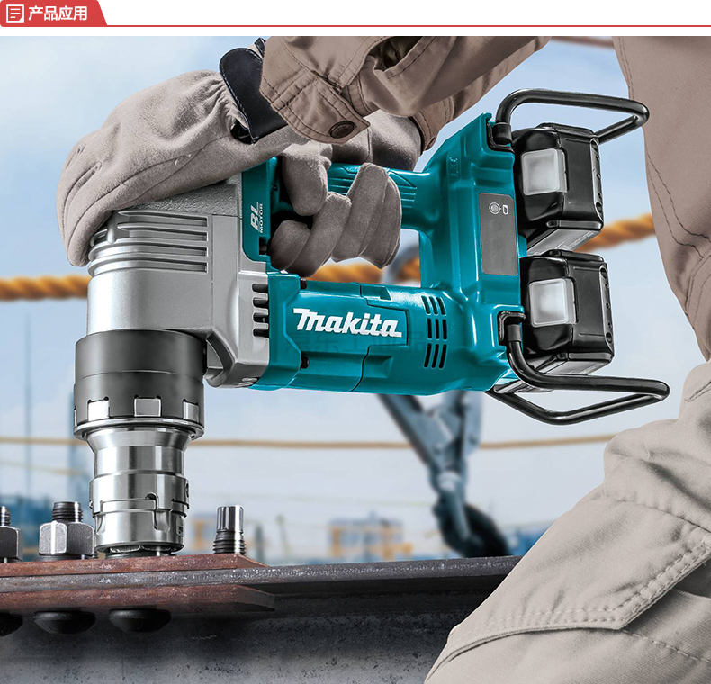 牧田(makita) 充电式无刷扭剪扳手36v5.0ah;dwt310pt2