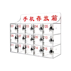 storagemaid 便携式带把手工具箱420x200x200mm;tc202