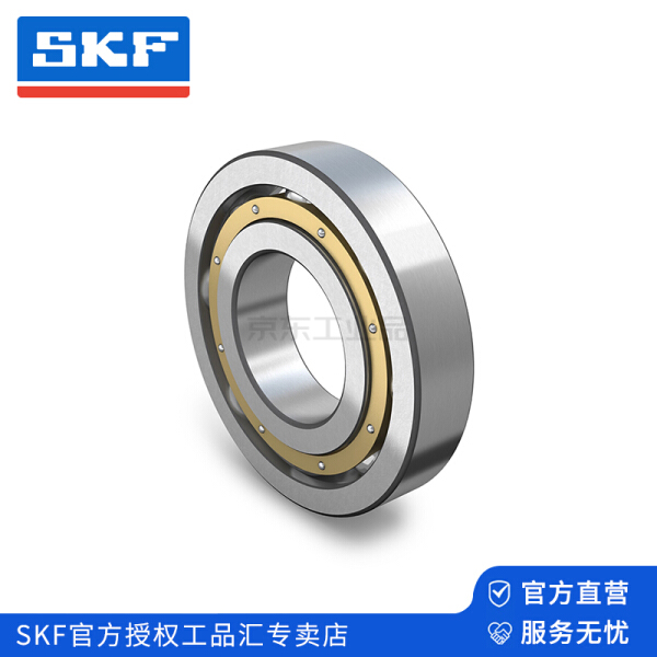 skf(斯凯孚) 单列深沟球轴承,开放型;6309 m/c3