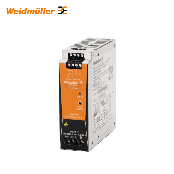 魏德米勒 电源,开关电源模块,24v;pro max3 120w 24v