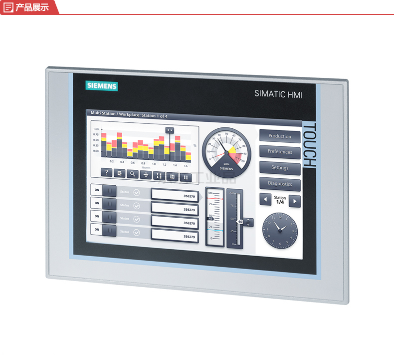 西门子 simatic hmi tp900 9寸宽屏tft显示屏,800×480;tp900