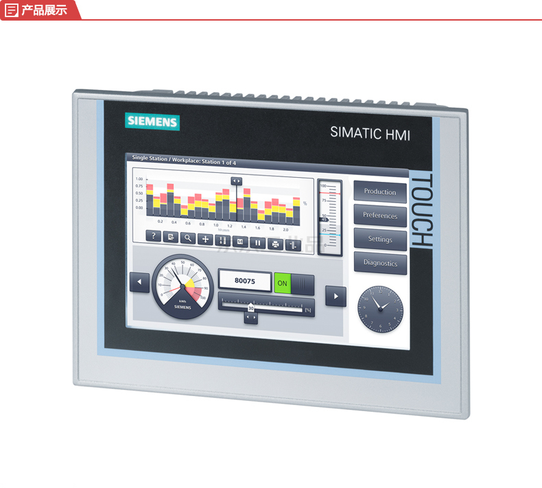 西门子 simatic hmi tp700 7寸宽屏tft显示屏屏,800×480;tp700