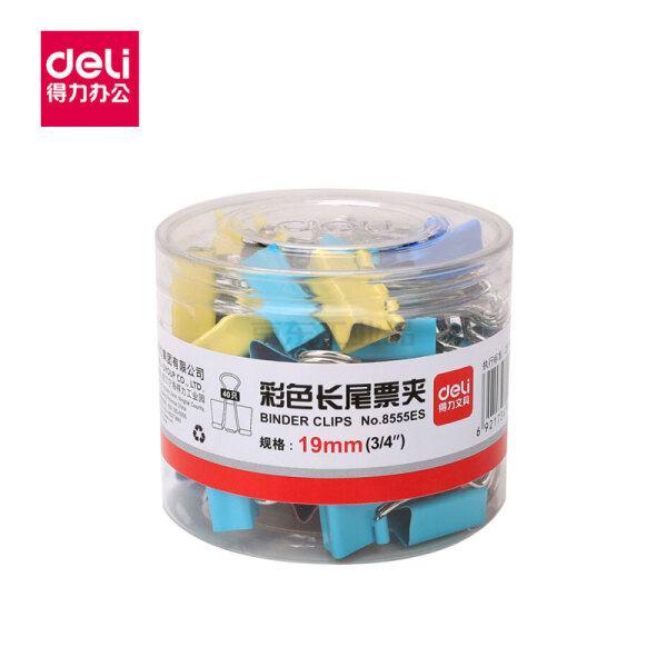 得力(deli) 彩色长尾票夹筒装(混)(40只/筒);8555es