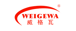 威格瓦（WEIGEWA）