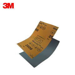 3M P2000 水砂纸单张;P2000 401Q