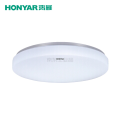 鸿雁 兆亮Ⅱ代高白边系列LED圆形吸顶灯,15W,5700K;HLXD015-03ZLGBBⅢ