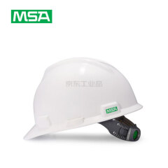 MSA梅思安 V-GarcIPE标准型安全帽,白色,PE帽壳,一指键帽衬,针织吸汗带,D型下颏带,30顶/箱;10146458