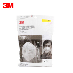 3M 9001 环保防尘口罩 KN90折叠式 防粉尘/防PM2.5