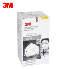 3M 9001V 环保自吸过滤式折叠式KN90带阀防尘口罩;XH003809676