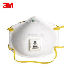 3M 8515CN N95 焊接口罩,10个/盒,8盒/箱 ；8515CN