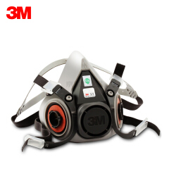 3M 6200 双盒防毒半面具(中号),需搭配配件使用;6200
