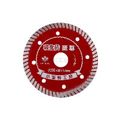 小蜜蜂工具 云石片105X20X1.4mm玻化砖至尊;XMF015