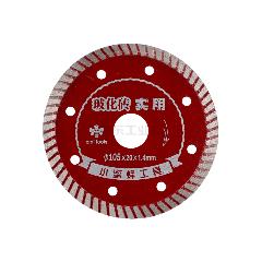 小蜜蜂工具 云石片105X20X1.4mm玻化砖实用;XMF016