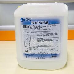 施特雷 特默森消毒液5L,过氧化氢含量:6%+银离子含量:0.4mg/L,2桶/箱;特默森消毒液5L/桶