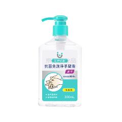 优护优家 抗菌免洗手凝露300ml,24瓶/箱;6956907411248