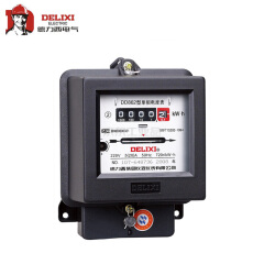 德力西电气 单相电能表;DD862 220V 1.5(6)A 双向
