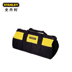 史丹利 防水尼龙工具中型包;93-224