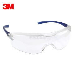 3M 防护眼镜 防尘防冲击防风镜 骑行安全眼镜;10434