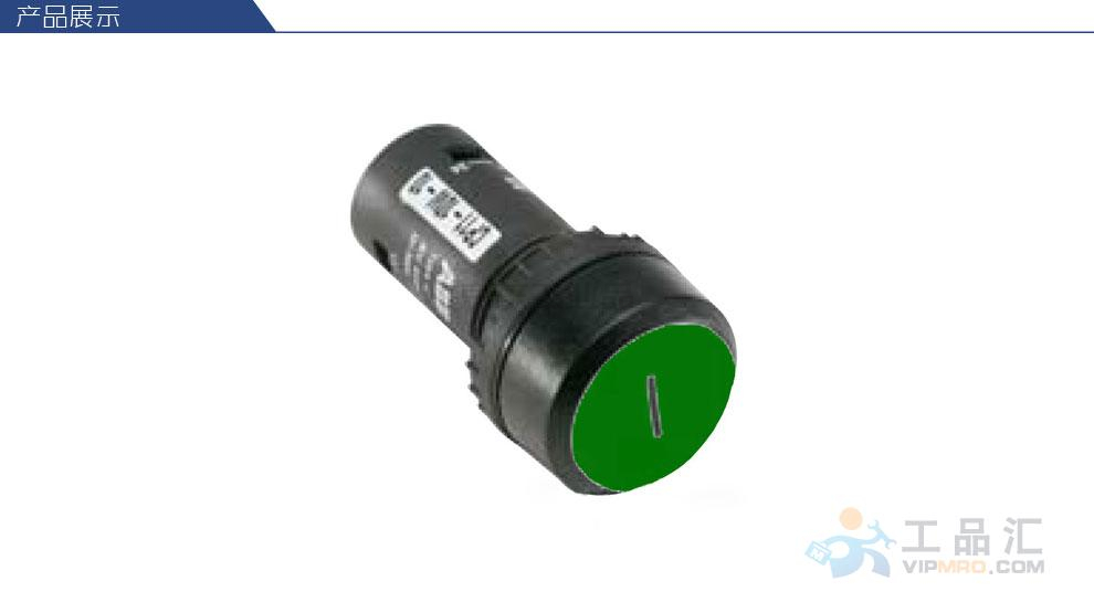 ABB CP11-10G-11