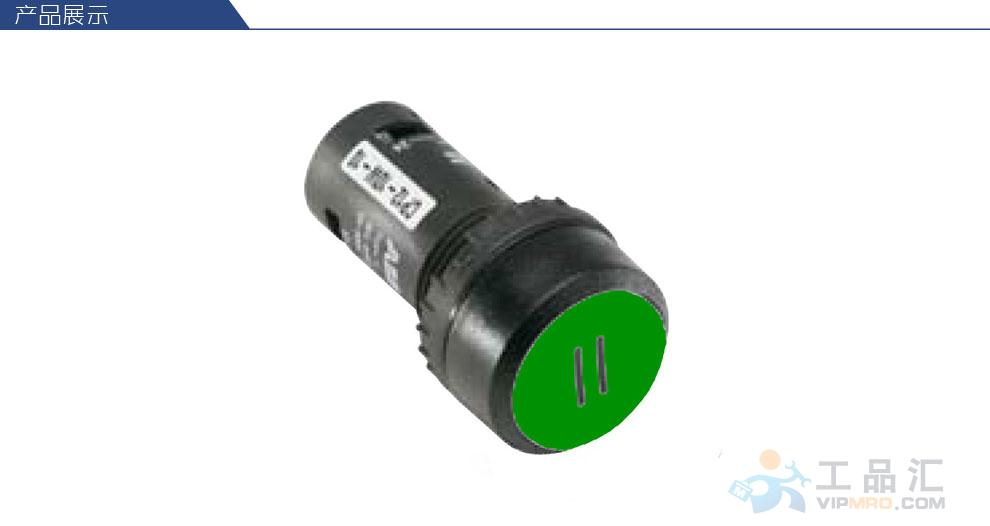 ABB CP12-10G-11