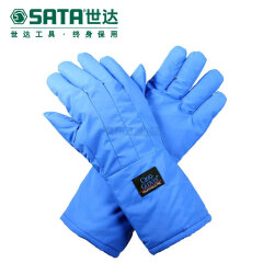 世达 超低温液氮手套;SF0501