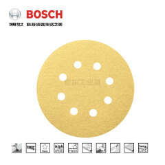 博世(BOSCH) 背绒砂碟125mm P120-8孔;2608608X22