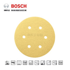 博世(BOSCH) 背绒砂碟150mm P220-6孔;2608608V41