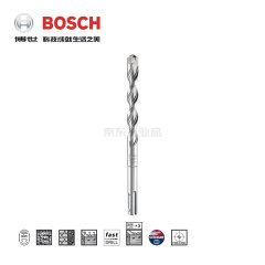 博世(BOSCH) 四坑7系电锤钻头 10x300/365；2608585048（两坑两槽 适用于钢筋混凝土）