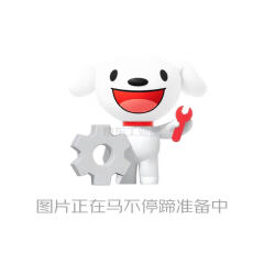 国产 704硅橡胶;南大