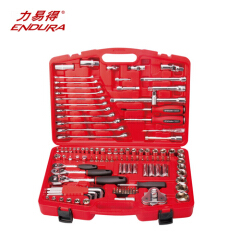 力易得 120+2件汽修综合工具组套;E1208