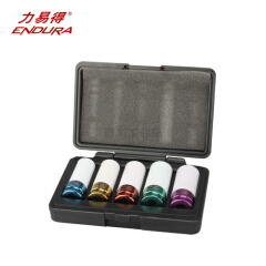 力易得 5件套防伤轮胎拆装套筒组;5PCS IMPACT SOCKET SET WITH PROTECTIVE OUTER SLEEVE