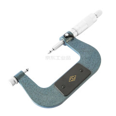 哈量(LINKS) 外径千分尺,量程:125-150/0.006；701-06