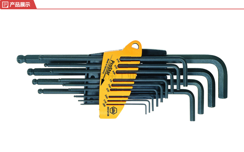 威汉(wiha) 13件s套装球头内六角扳手1/20"-3/8",5套/箱;24189