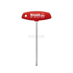 威汉(Wiha) T型手柄内六角扳手H2；334 2,0x100