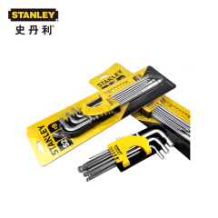 史丹利 9件公制加长球头内六角扳手组套1.5-10mm;STMT94158-8