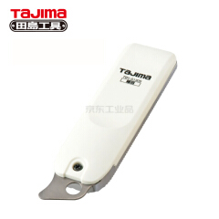 田岛 细齿锉刀130mm；TBY-S130S