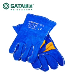世达 斜指焊接手套L；FS0107