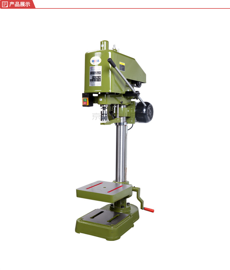 西菱 攻丝机16mm,750w/380v;swj-16-380