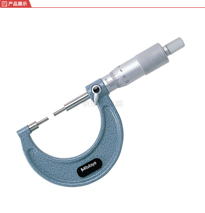 三丰(mitutoyo) 花键千分尺,量程:25-50/±0.003;111-116