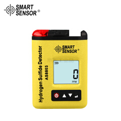 希玛(smartsensor) 硫化氢检测仪;AS8803