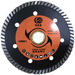 易锋通(新韩) 金刚石切片/云石片 花岗岩片(强劲型)105X2.4TX7W,50片/箱;518751
