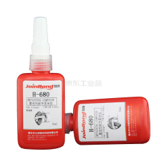 九邦 圆柱形固持,50ml/瓶,10瓶/盒;H-680