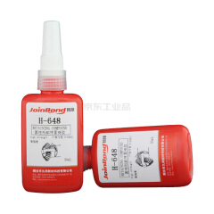 九邦 圆柱形固持,50ml/瓶,10瓶/盒;H-648