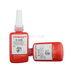 九邦 圆柱形固持,50ml/瓶,10瓶/盒;H-638