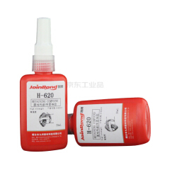九邦 圆柱形固持,50ml/瓶,10瓶/盒;H-620