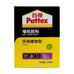 汉高 百得(Pattex)环保植物型墙纸胶粉175克,50盒/箱;MT20