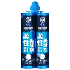 回天 美缝剂(双组分环氧树脂)贵族银 400ML/支,50组/箱;美缝剂 贵族银