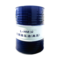 昆仑 HM抗磨液压油(高压)(170kg);HM 32# 170kg