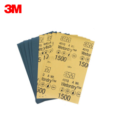 3M P1500 水砂纸单张;P1500 401Q